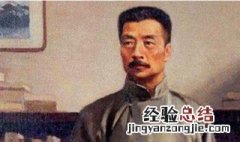 鲁迅笔名大全 鲁迅 笔名