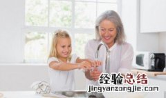疫情防护知识洗手方法 疫情防护洗手方法有哪些