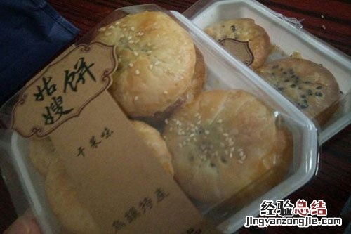 乌镇特色小吃有什么 乌镇的小吃特产有哪些