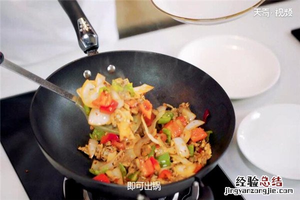 如何炒蛤蜊肉 小炒蛤蜊肉的做法