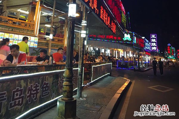 青岛小吃街在哪 青岛有小吃街吗