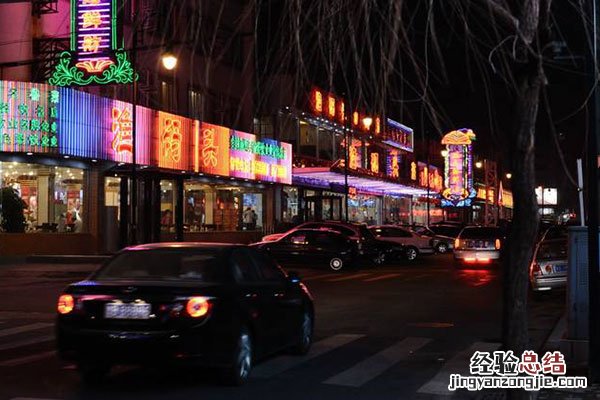 青岛小吃街在哪 青岛有小吃街吗