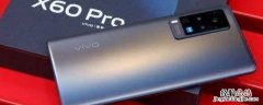 vivoX60PRO怎么样安装OTG? vivox60pro怎么样