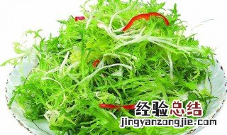 苦苣菜的营养价值高吗 苦苣菜的营养价值