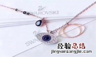 男生送女生恶魔之眼是什么意思 男生送女生恶魔之眼的含义