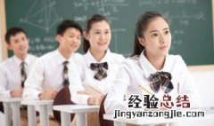 一个王一个番念 王番念什么