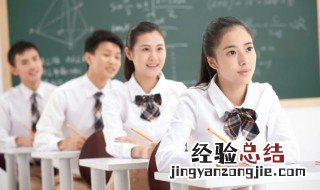 一个王一个番念 王番念什么
