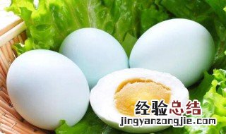 鹅蛋怎么做既营养又好吃视频 鹅蛋怎么做既营养又好吃