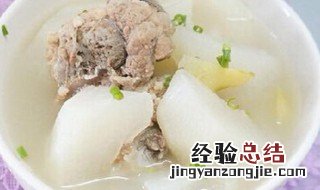 高压锅炖萝卜骨头汤怎么做 高压锅炖萝卜骨头汤怎么做好吃