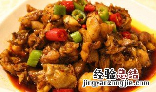 酸辣鸡块制作方法 酸辣鸡块制作方法和配料