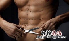 想练出腹肌最简单的方法是什么 想练出腹肌最简单的方法