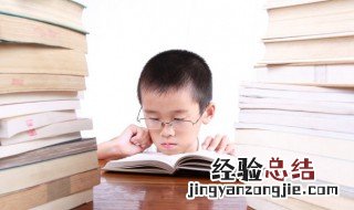 喜怎么读 英文惊喜怎么读