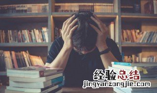 喷怎么读 咕怎么读