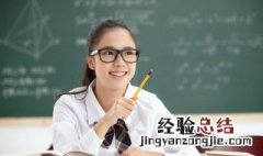 fancy dress是什么意思 fancy是什么意思