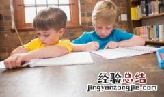 露馅的意思 侵犯的意思