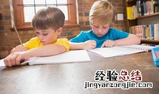 露馅的意思 侵犯的意思