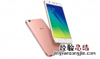 oppoa57t手机耗电太快怎么办 oppoa57t手机耗电太快的解决方法