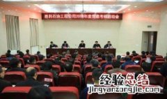 助理政工师怎么考 政工师怎么考