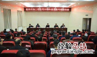 助理政工师怎么考 政工师怎么考