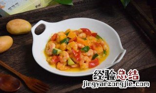 虾和什么搭配给宝宝吃 虾和什么搭配给宝宝吃最好