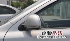 17款新明锐转向灯更换教程 17款新明锐转向灯更换教程