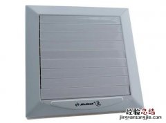 了解排气扇规格型号有门道 普通排气扇尺寸