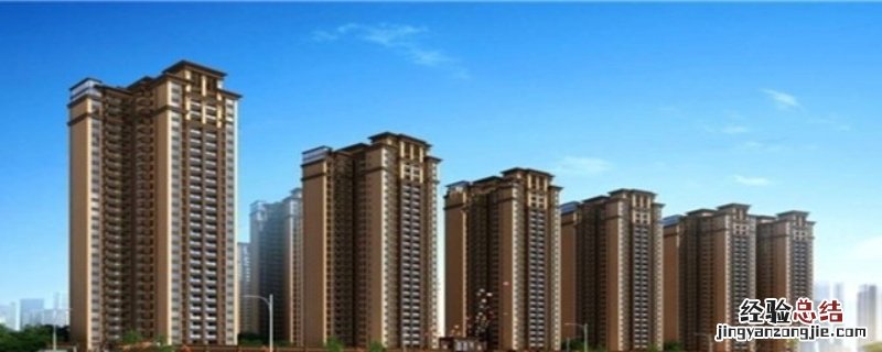 房地产熔断是指什么意思 房地产熔断是指什么