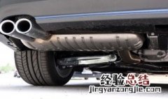 RAV4有胎压监测吗 RAV4没有胎压监测