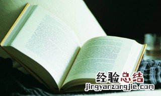 不适应的意思 不适应的解释