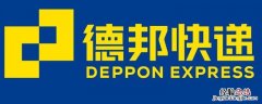 平衡车可以寄什么快递公司 哪个物流可以寄平衡车