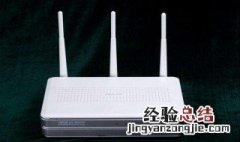 路由器恢复出厂设置光纤网络怎么连后没有网了怎么办 路由器恢复出厂后没有网络怎么办