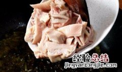 猪肚包饭制作方法 猪肚饭的做法