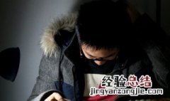 国家电网怎么考试 国家电网怎么考