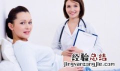 助产士证操作考什么 助产士证怎么考