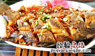 臭鳜鱼腌制方法和做法窍门 臭鳜鱼腌制方法和做法