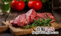 啤酒萝卜牛腩制作方法 啤酒萝卜牛腩制作方法窍门