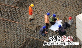 水电安装施工員证怎么考 水电施工員证怎么考