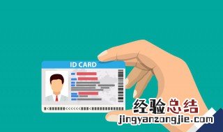 安全员资格证怎么考 安全管理资格证怎么考
