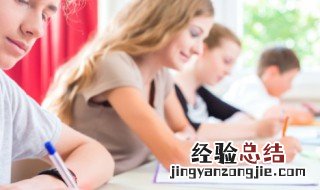 育儿师资格证怎么考 幼儿教师资格证怎么考