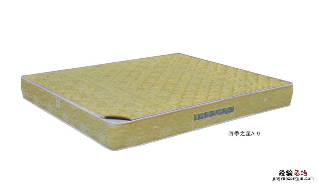 梦迪兰娜床垫 选择梦迪安娜床垫