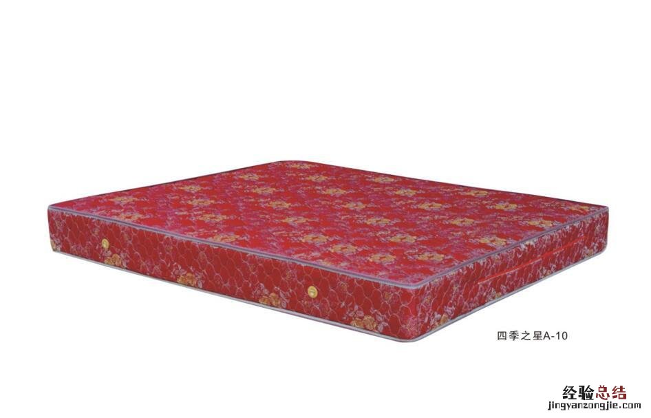 梦迪兰娜床垫 选择梦迪安娜床垫