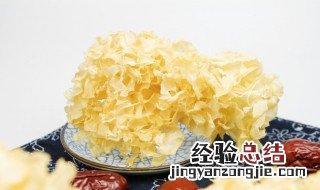 莲子银耳红枣百合糖水 莲子银耳红枣百合糖水怎么做
