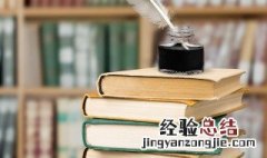 文学研究会和创造社之间的区别 文学研究会和创造社的区别是什么