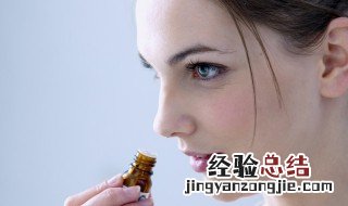 风油精的13个神奇功效 风油精的13个神奇功效解说