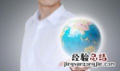 地球上淡水占百分之几 地球上淡水有多少