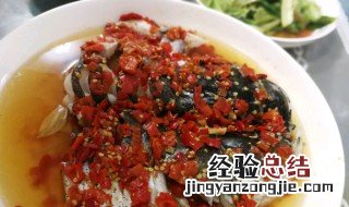 大鱼头一般蒸多少分钟 大鱼头要蒸多久