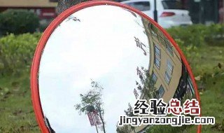 凸面镜成像规律 凸面镜成像规律介绍