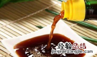醋香附的功效与作用 醋的功效与作用