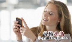 小米手机黑屏打不开怎么办有震动 小米手机黑屏开机不了只有震动声