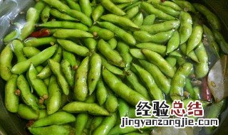 酸辣毛豆怎么做好吃 香辣毛豆怎么做才好吃